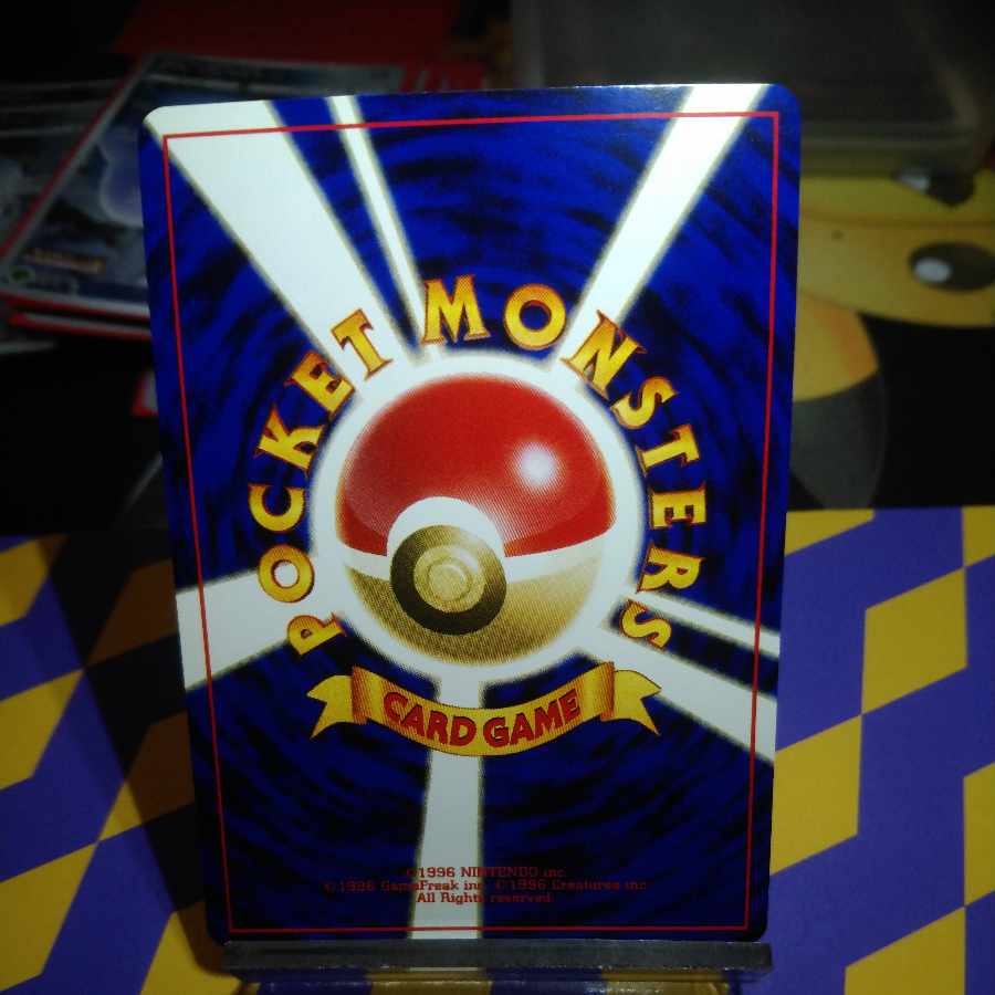 ミュウ　LV.23 （★あり）