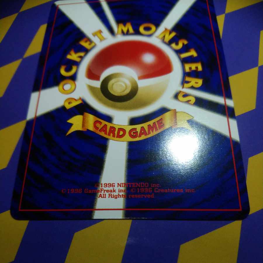 ミュウ　LV.23 （★あり）