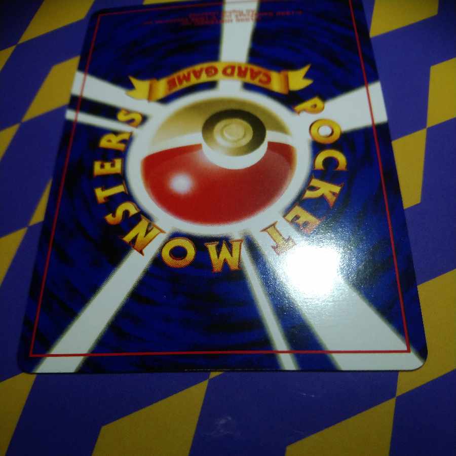 ミュウ　LV.23 （★あり）