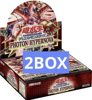 Yu-Gi-Oh PHOTON HYPERNOVA Photon Hypernova 2BOX