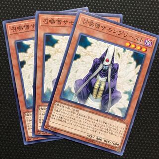 Summoner Monk Normal