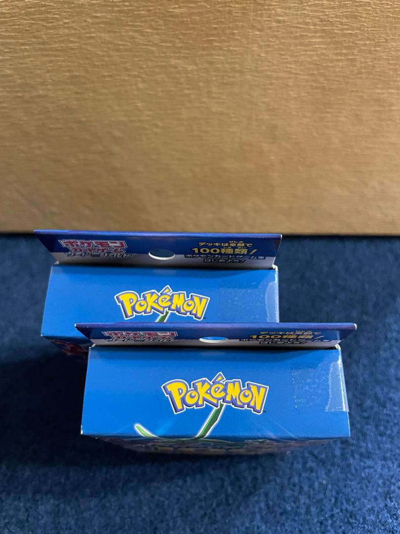 Start Deck 100, set of 2, resale