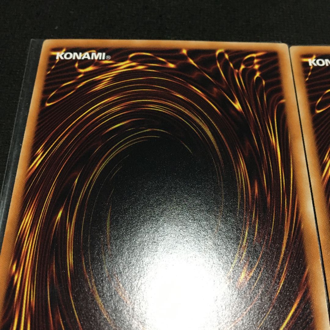 Ghost Ogre & Snow Rabbit Ultimate Rare JP008