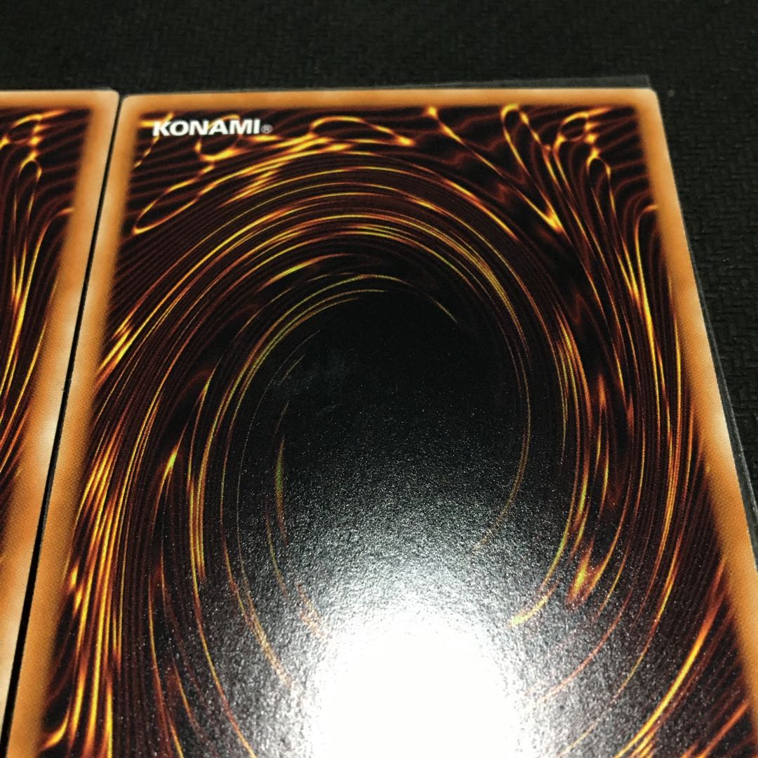 Ghost Ogre & Snow Rabbit Ultimate Rare JP008