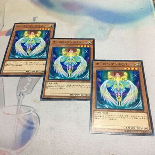 オーロラ・アンギラス ノーマル JP018 1枚