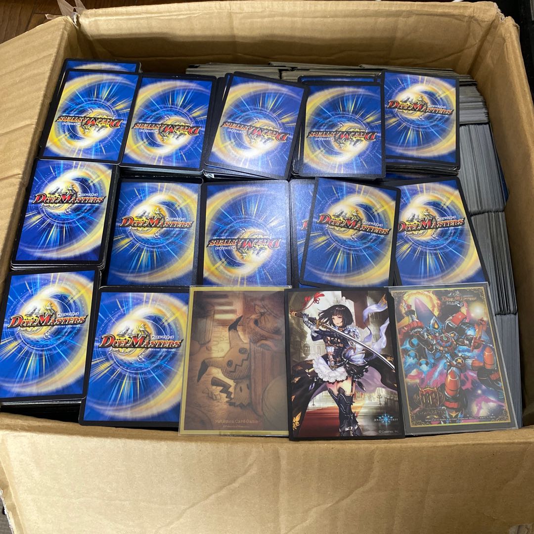 Duel Masters Retired items, bulk sale, large quantity.