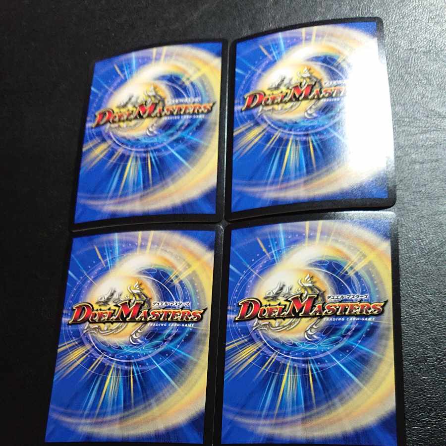 Samurai Family Samurai Order Stejura VR 14/110 [1225].