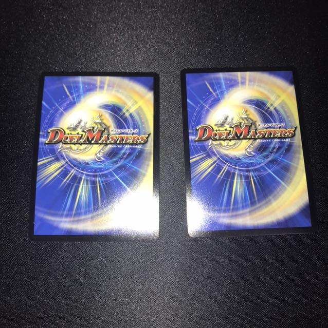 サファイアウィズダム 2枚セット