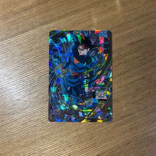 Monkey (Monkey King, Magic Monkey)