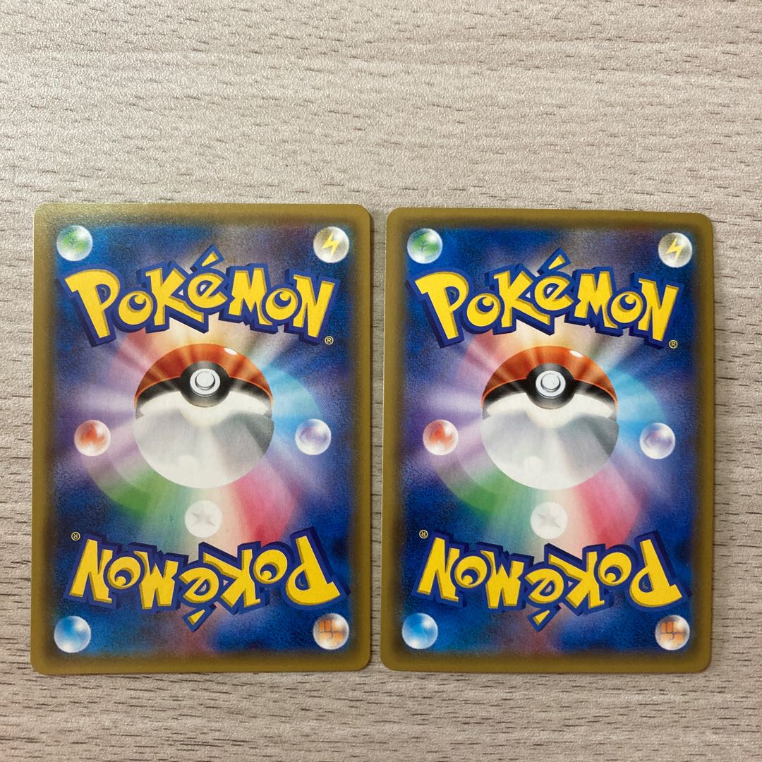 [Special Price] Magikarp & WailordGX RR 019/095 GyaradosGX