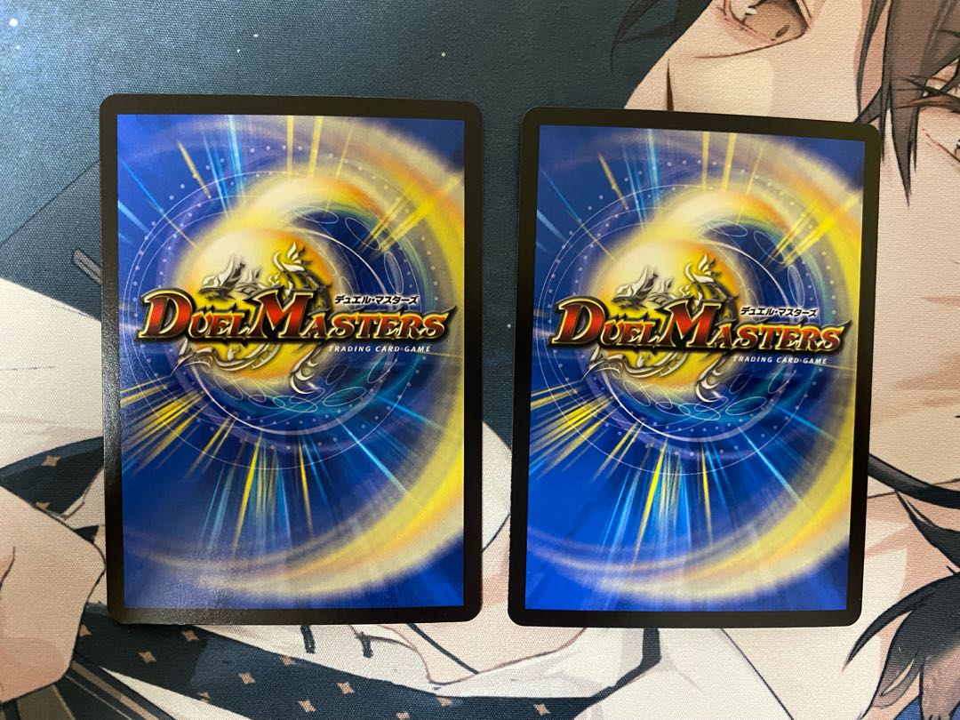 Trial of God (Silver Treasure) VR TR8/TR10