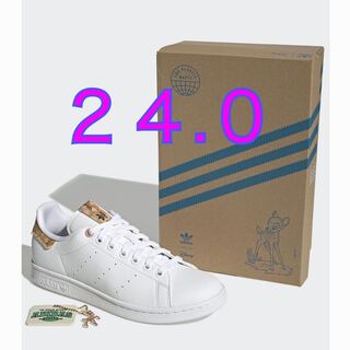 adidas ディズニー　スタンスミス　バンビ　24.0cm GZ6251 24cm