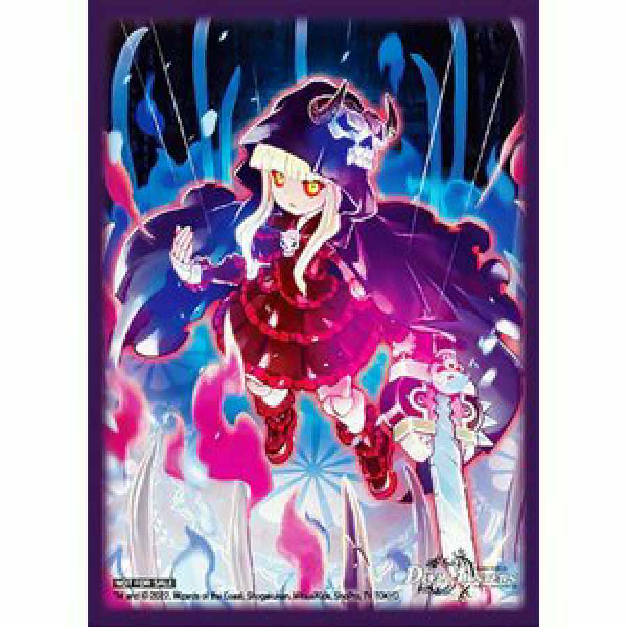 Official Sleeve Darakuma