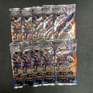 DL-08 未開封 10パック 韓国語版