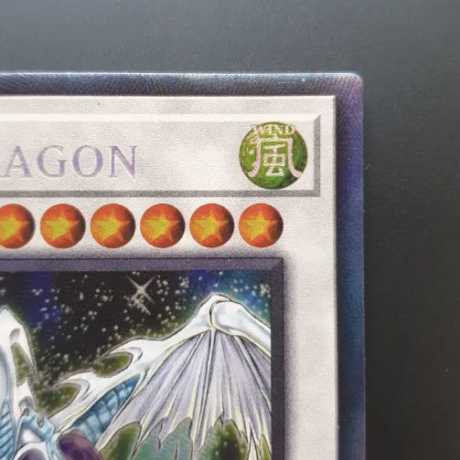 スターダスト・ドラゴン 英語（北米版）TOCH コレクターズレア  良品 1枚