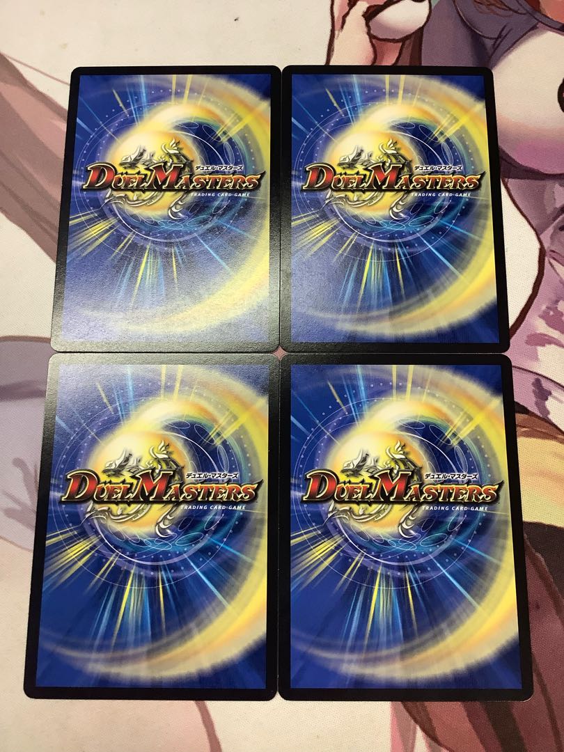 Water clock that turns back time C 72/93 4 sheets