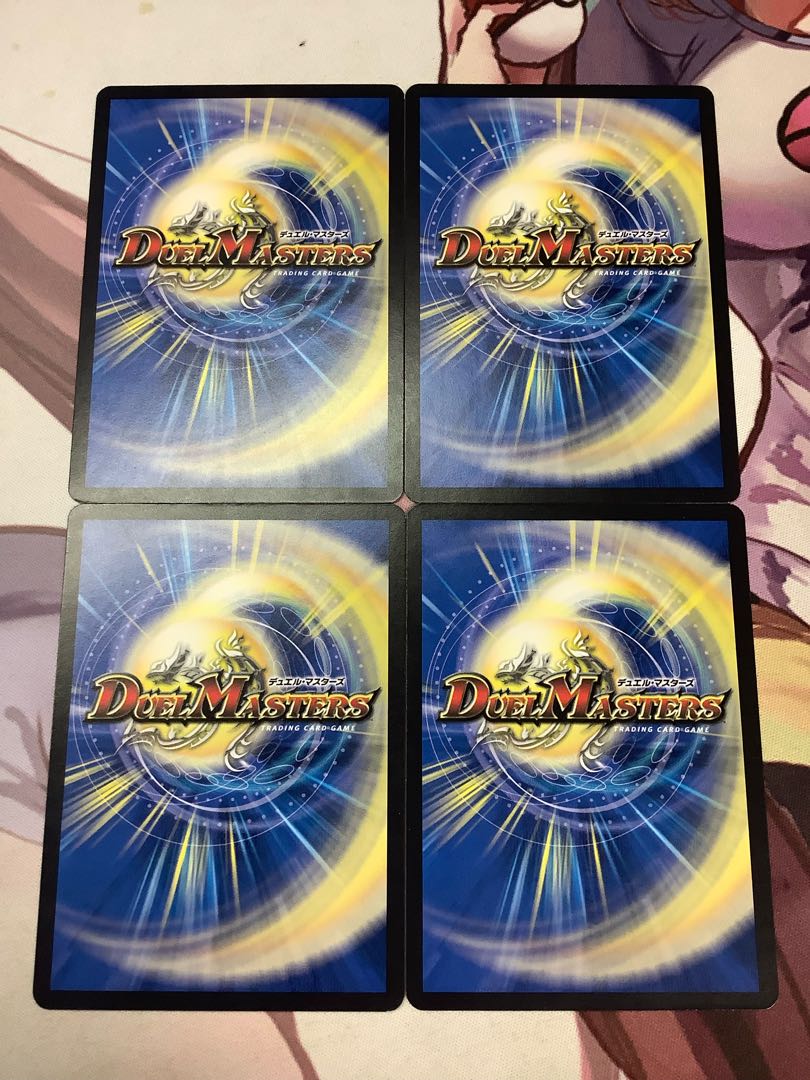 Paradigm Paradise Lab. C 78/102 4 sheets 4枚