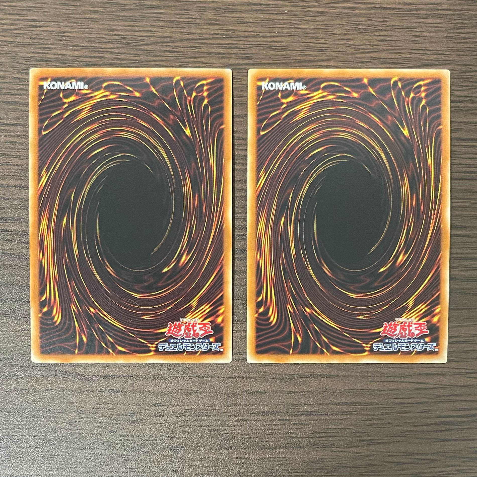 Ebon Illusion Magician Super Rare JP045