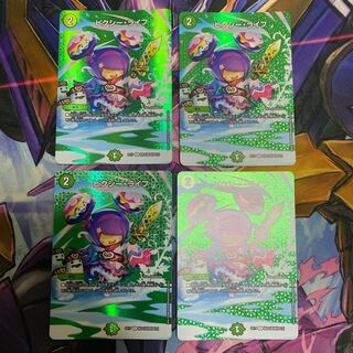 Clefable, Life C-foil Psychic22/Psychic40 [2012] Set of 4