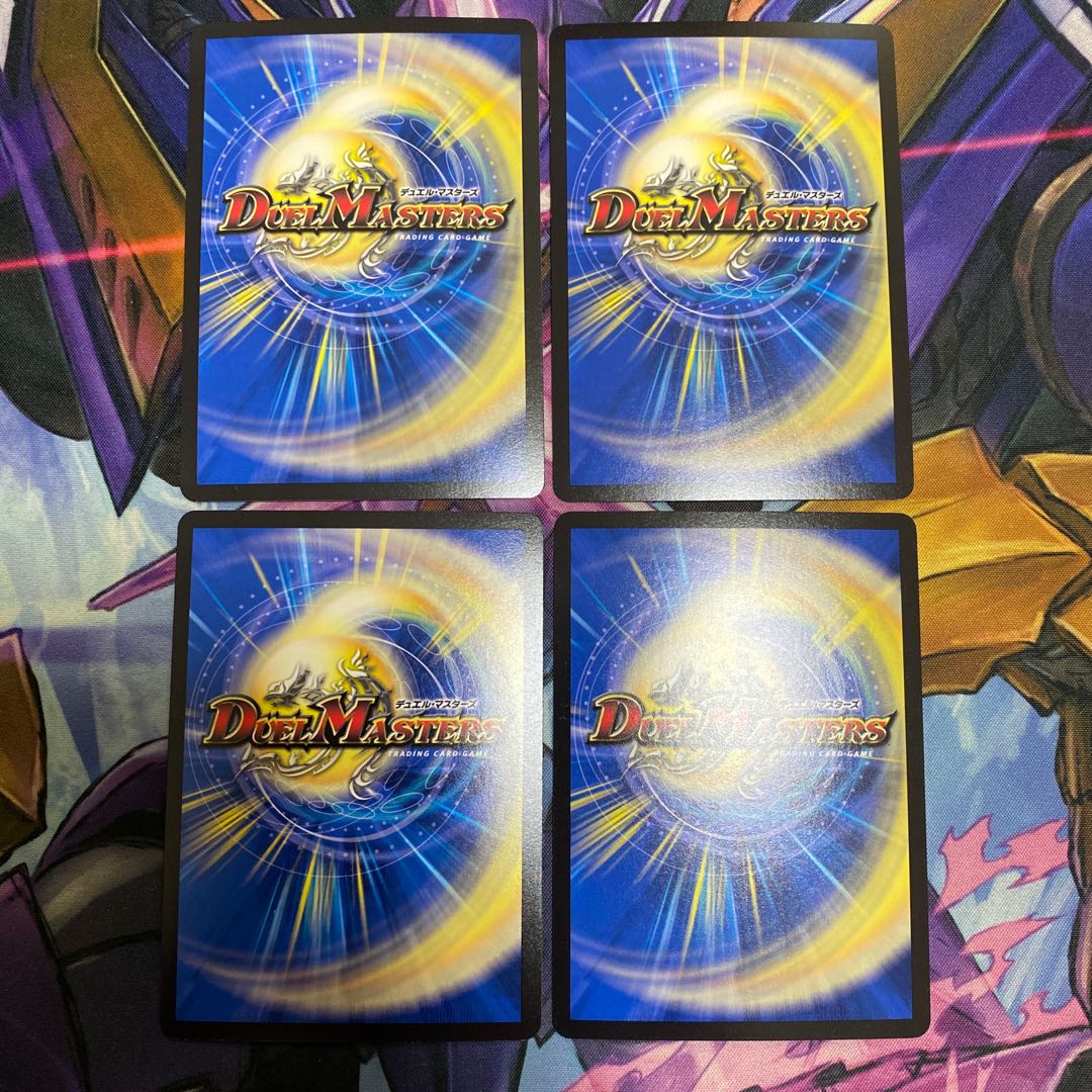 Clefable, Life C-foil Psychic22/Psychic40 [2012] Set of 4