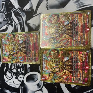 “魔神轟怒”万軍投