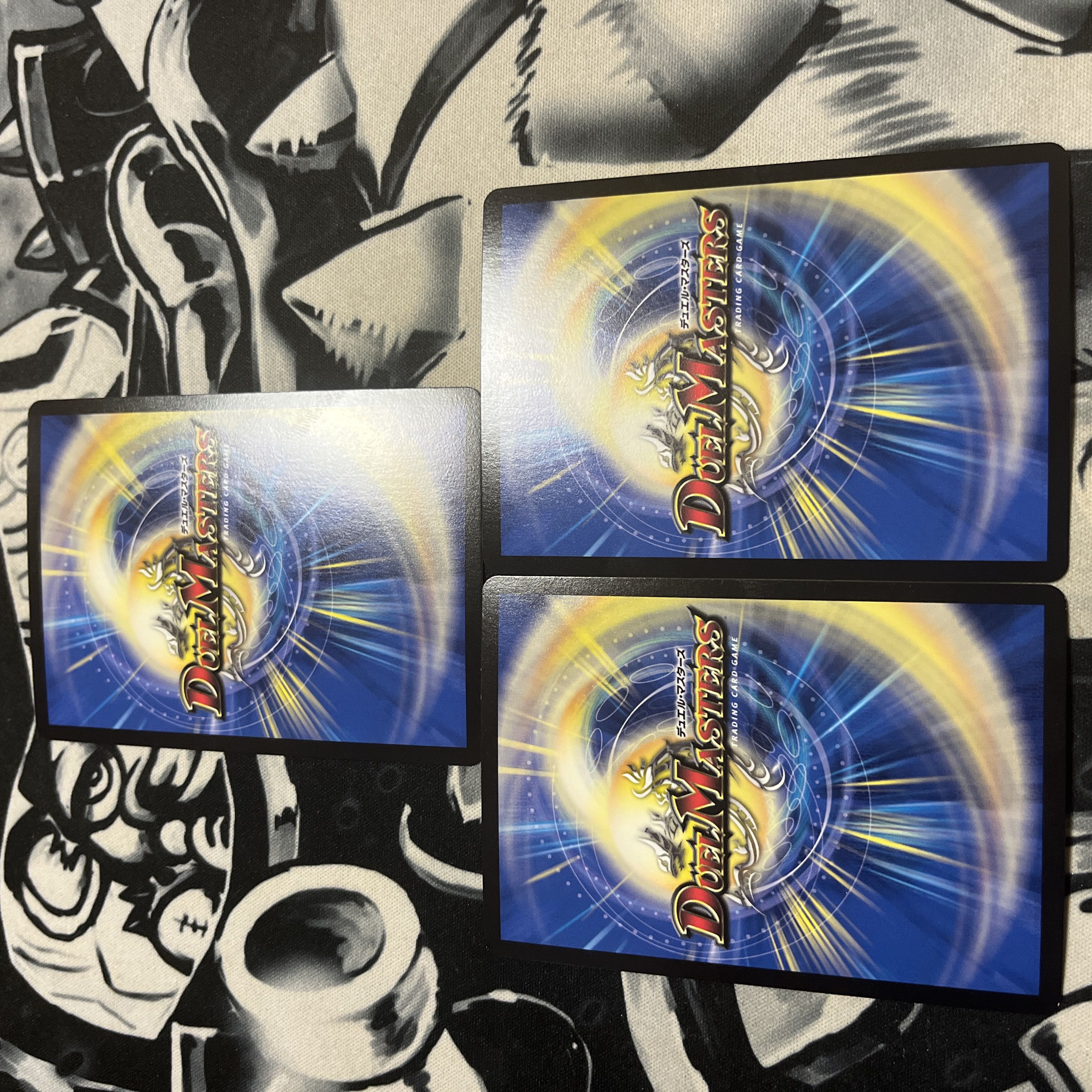 "The Devil's Rage" - "Wangyun Throwing