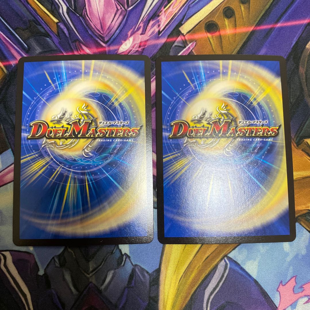 Dragon element symbol Sr Spell Cyclica (Ultra Golden Card Specs) SR G1/G5 Set of 2