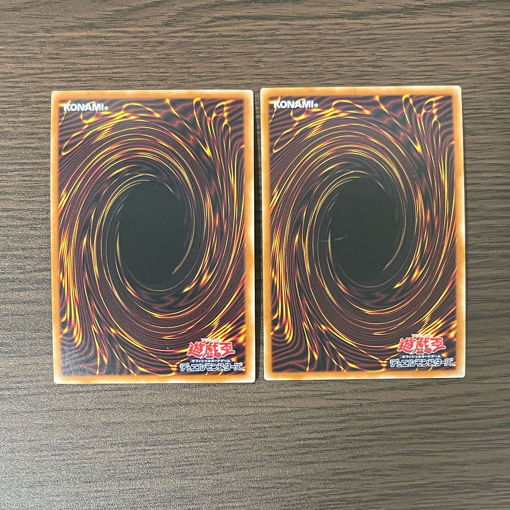 Triple Tactics Talent Ultra Rare JP062