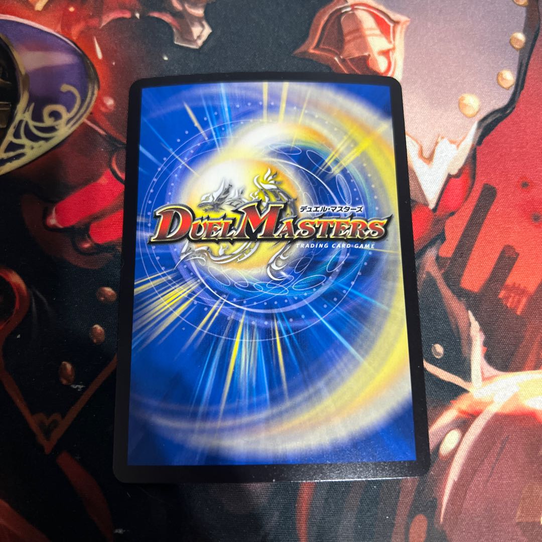 Sivanlinne, Immortal Gravekeeper SR S3/S11