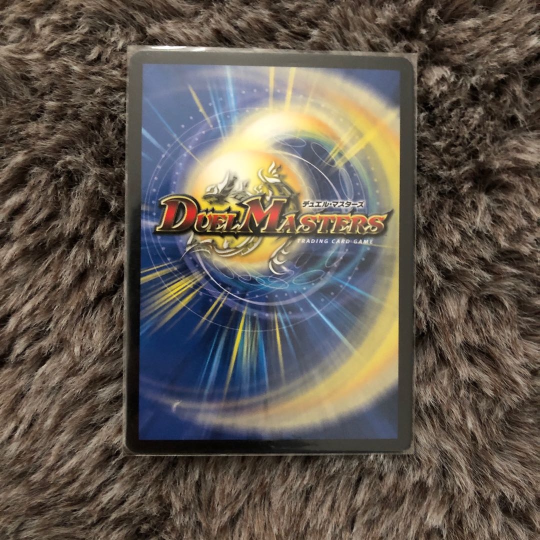 ハリケーン・クロウラー／ブレイン・チャージャー