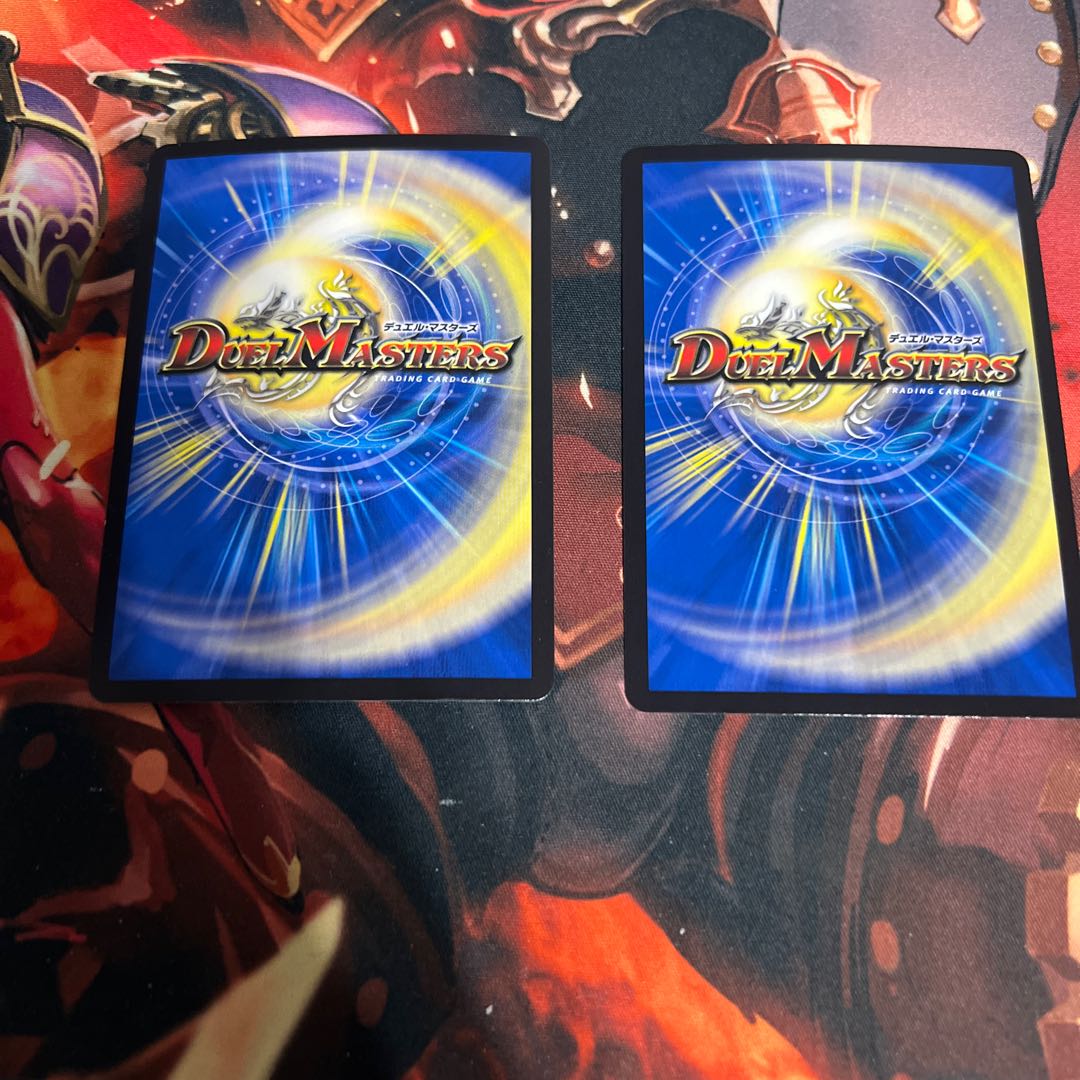 Terra Suzaku <Romanov.Star> SR S5/S8