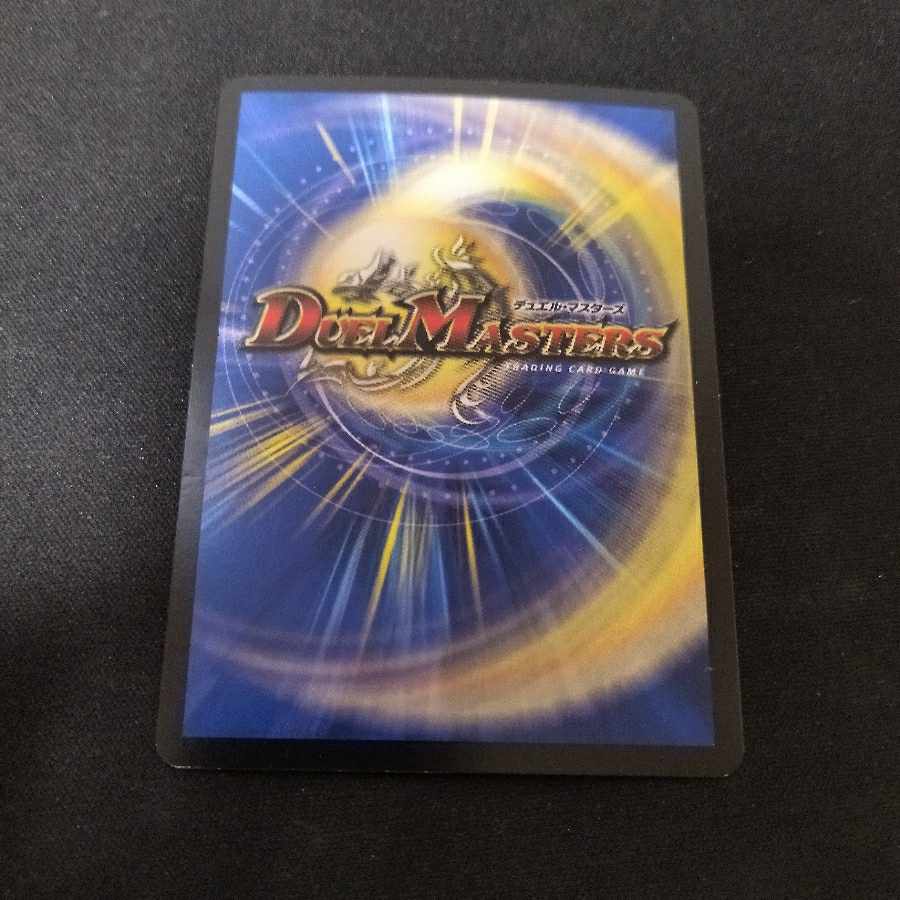 Absolute Fear Armor SR 3/15