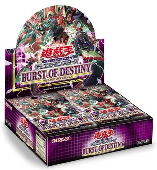 1 carton Yu-Gi-Oh BURST OF DESTINY 24 BOX