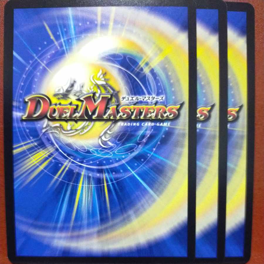 Alien Exclusive goa set discount Darkness light Torch=Tortlot (secret rare spec) VR 9A/20