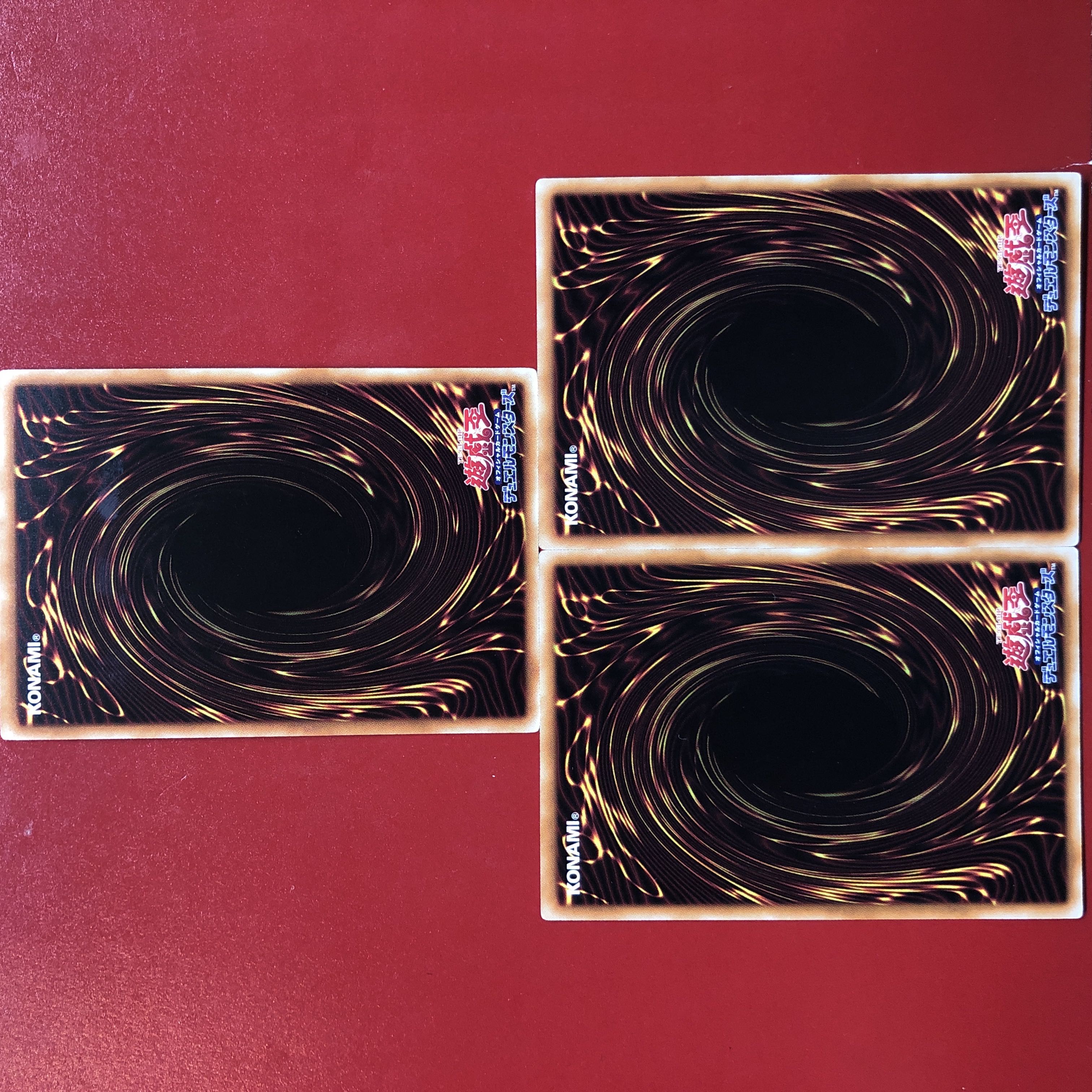 Yu-Gi-Oh! Sky Galloping Gaia the Dragon Champion Millennium 3-Card Set