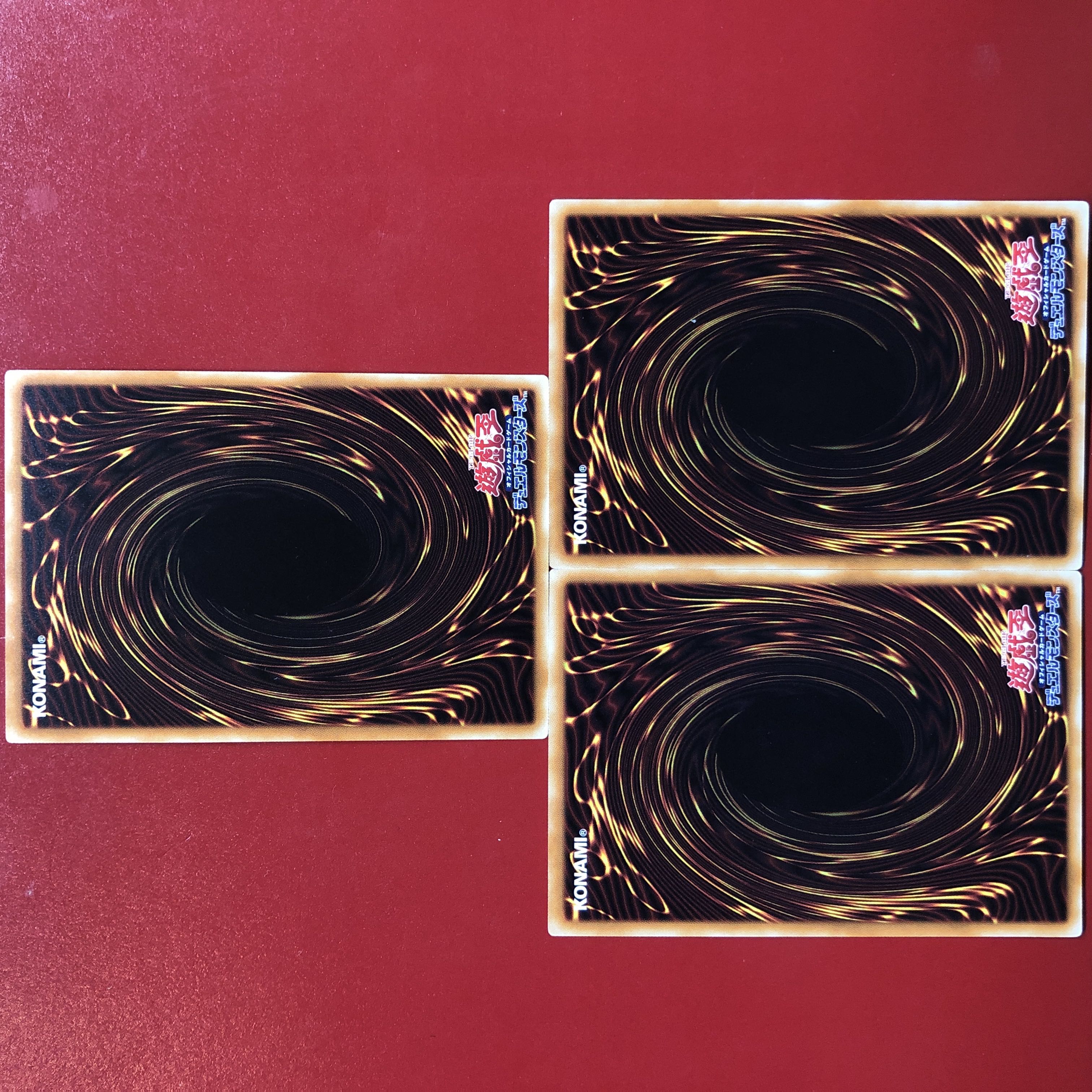 Yu-Gi-Oh Paleozoic Pikaia 3-card set