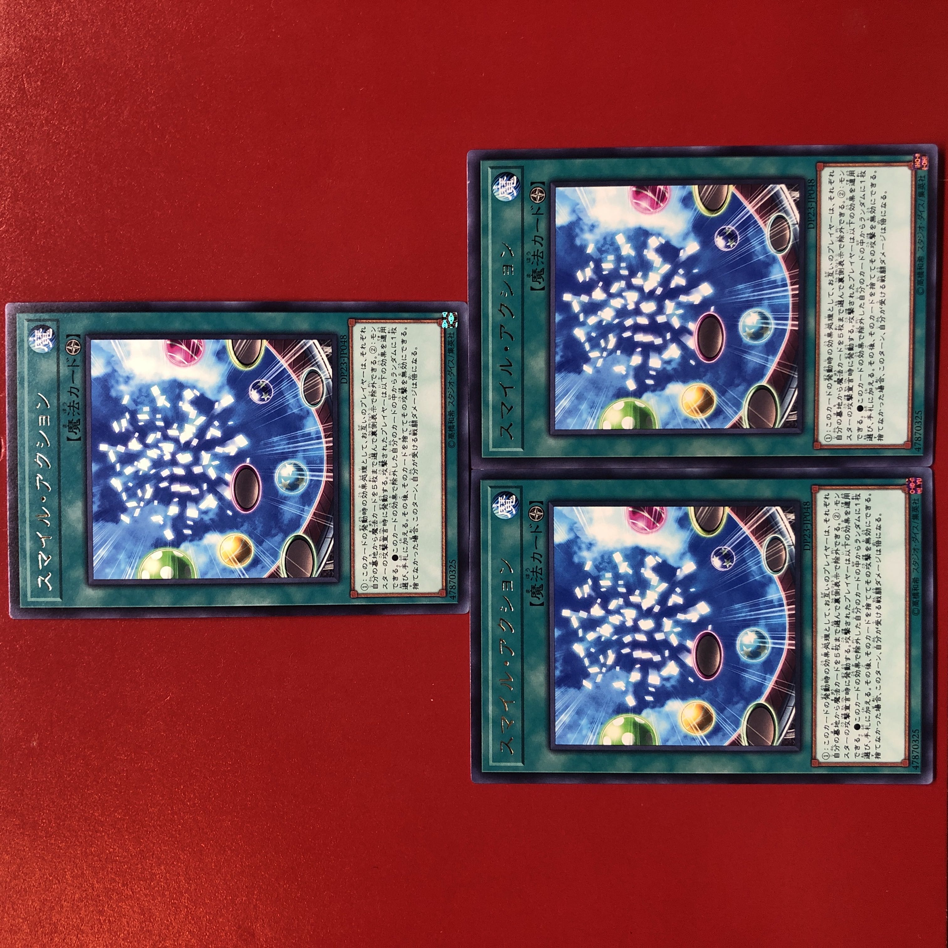 Yu-Gi-Oh! Smile Action, set of 3 letter rares.