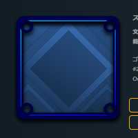 青スピリットⅡ