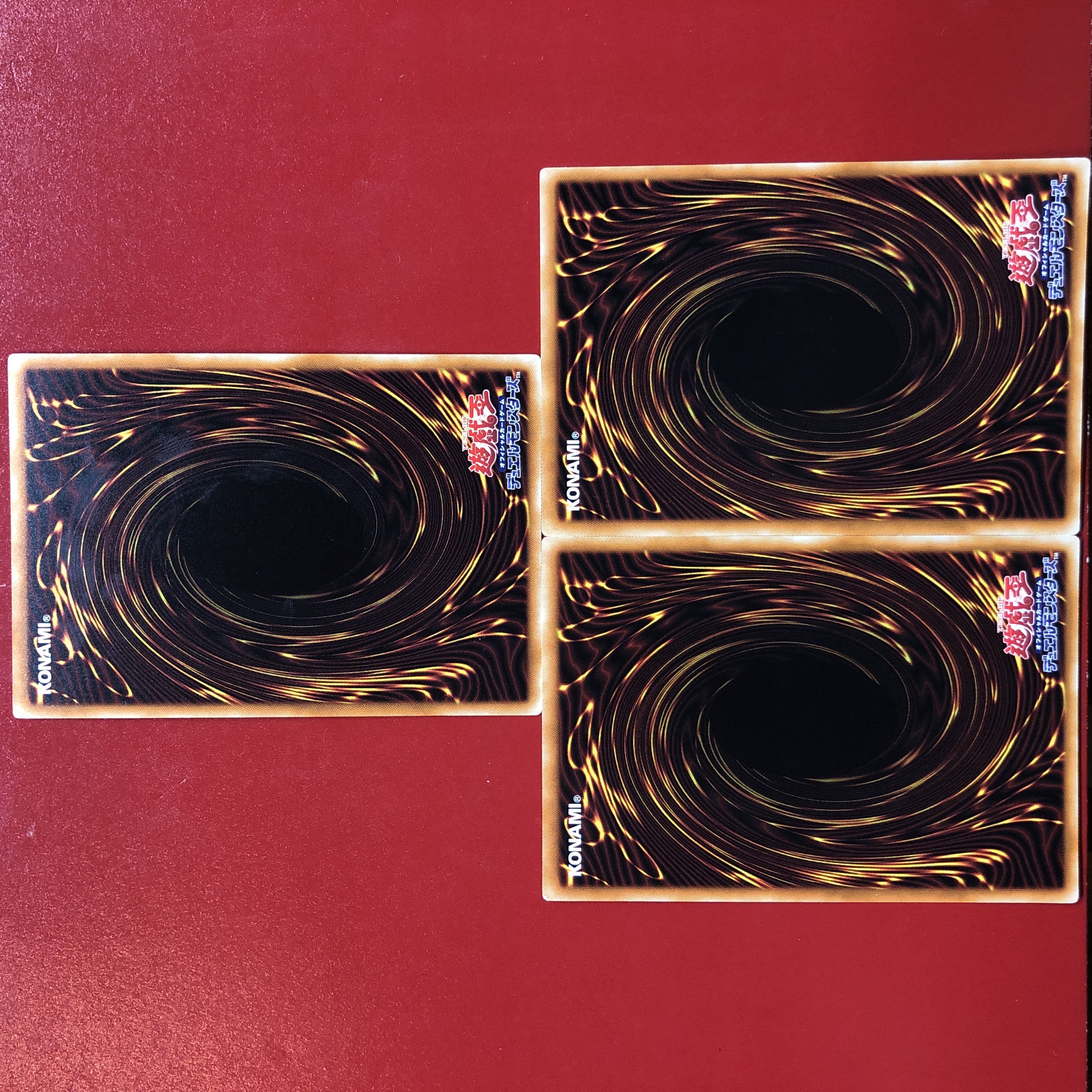 Yu-Gi-Oh! Heavenly Dragon Circle, set of 3 letter rares.