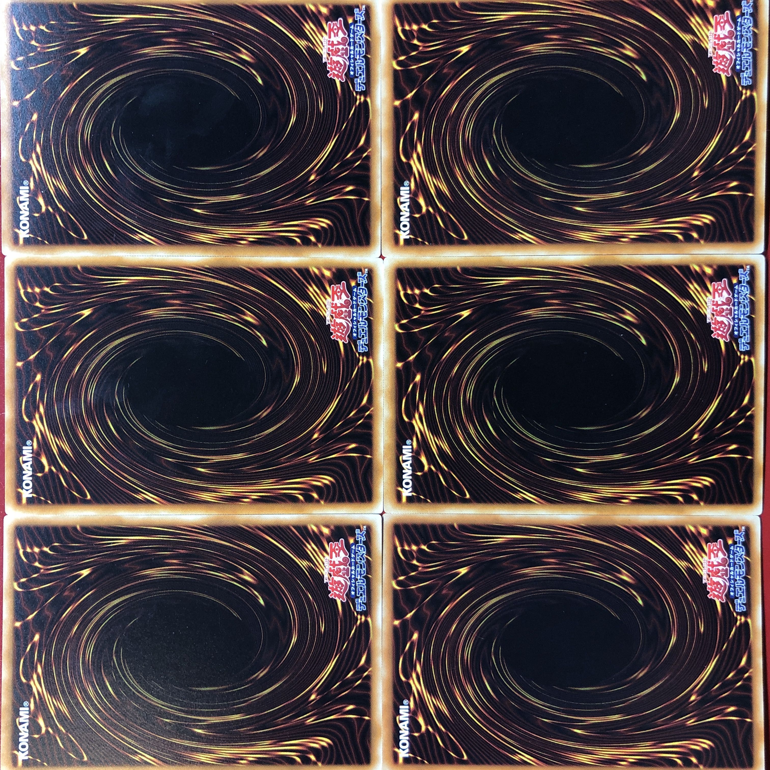 Yu-Gi-Oh! Majesty Maiden, the True Dracocaster Dreiath III, the True Dracocavalry General 3-card set