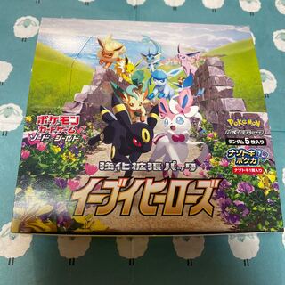 Eevee Heroes 3box, no shrink, new.