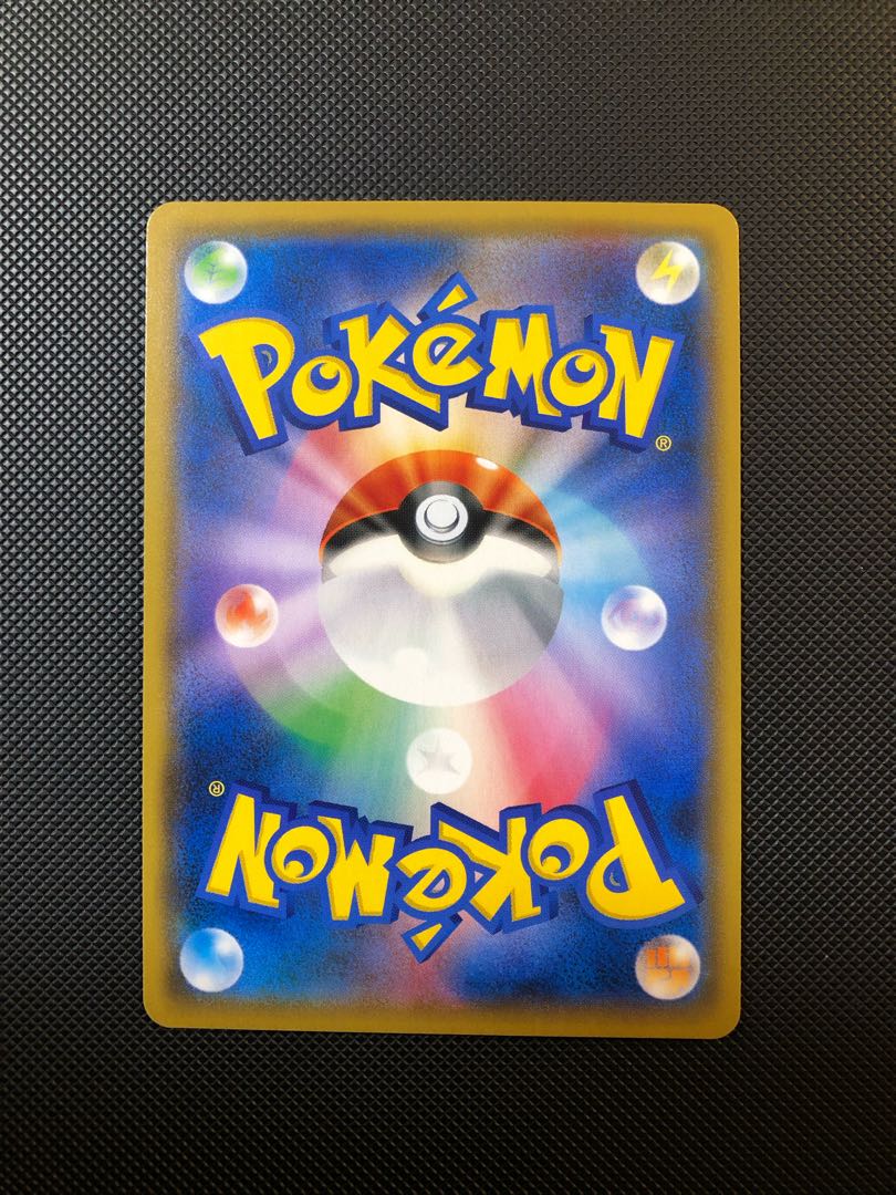 Moltres & Zapdos & ArticunoGX SR 059/054