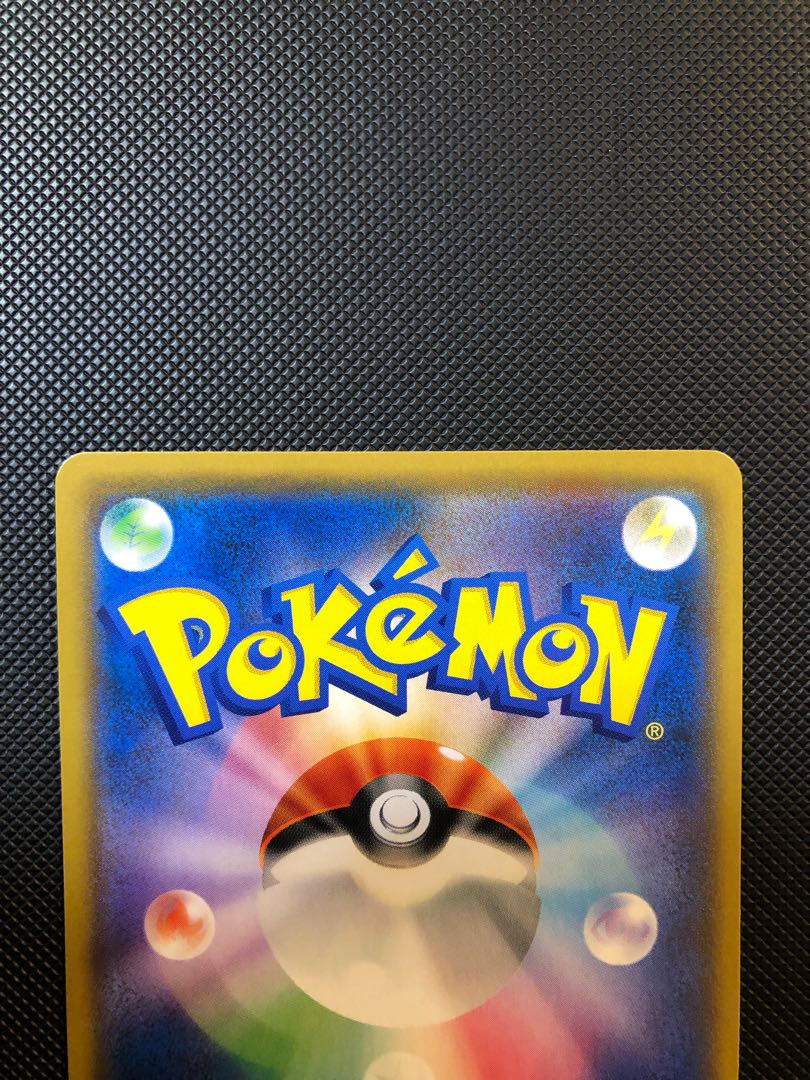 Moltres & Zapdos & ArticunoGX SR 059/054