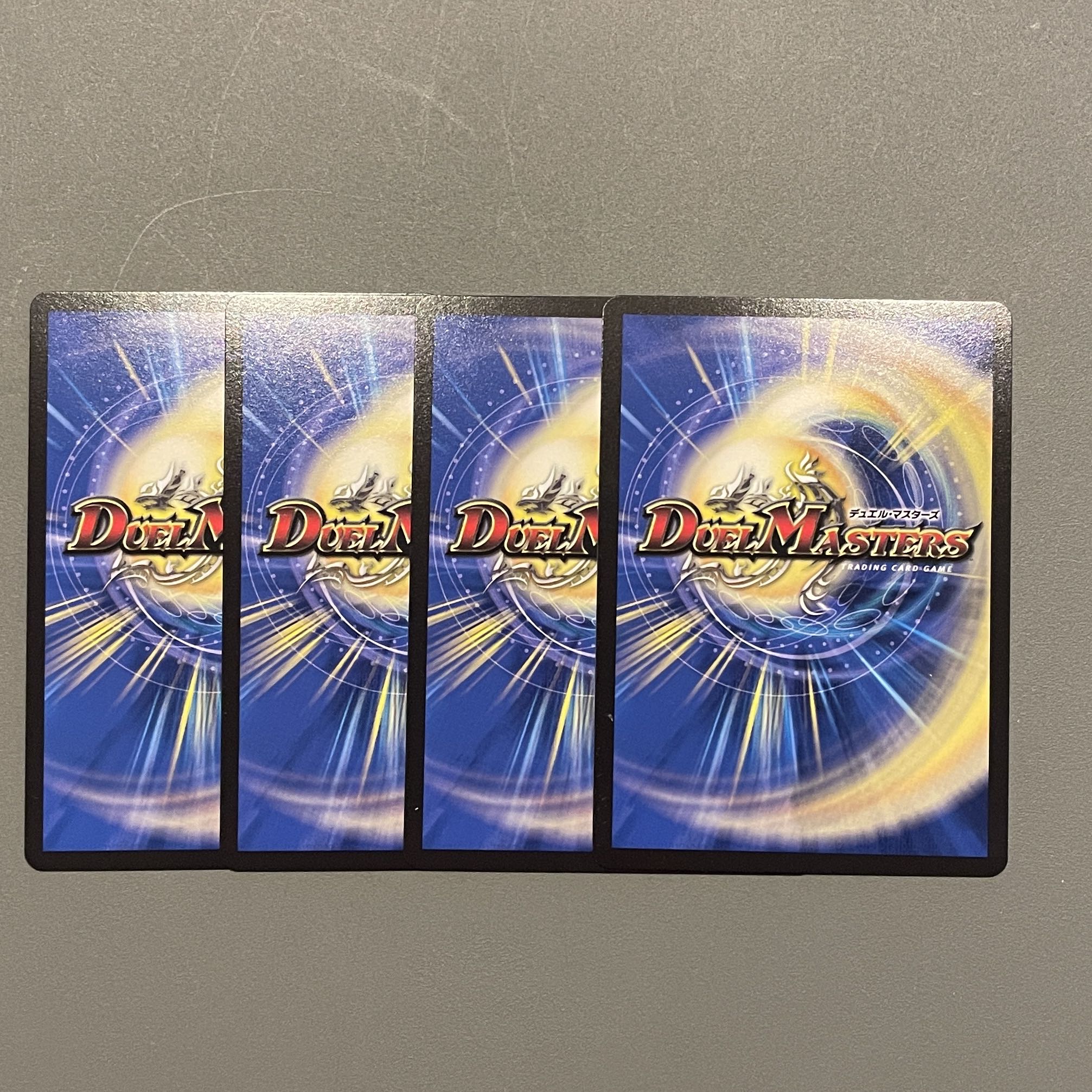 4 pieces of magic circle of the earth dragon god