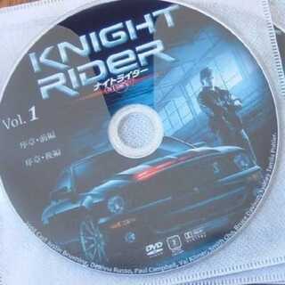 ナイトライダーネクスト　DVD9枚セット