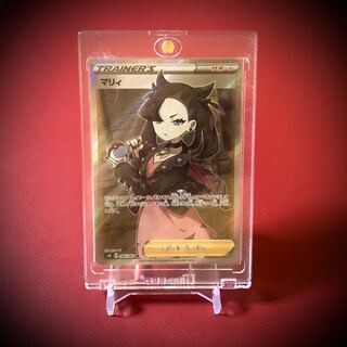 yraat0330 Dedicated page