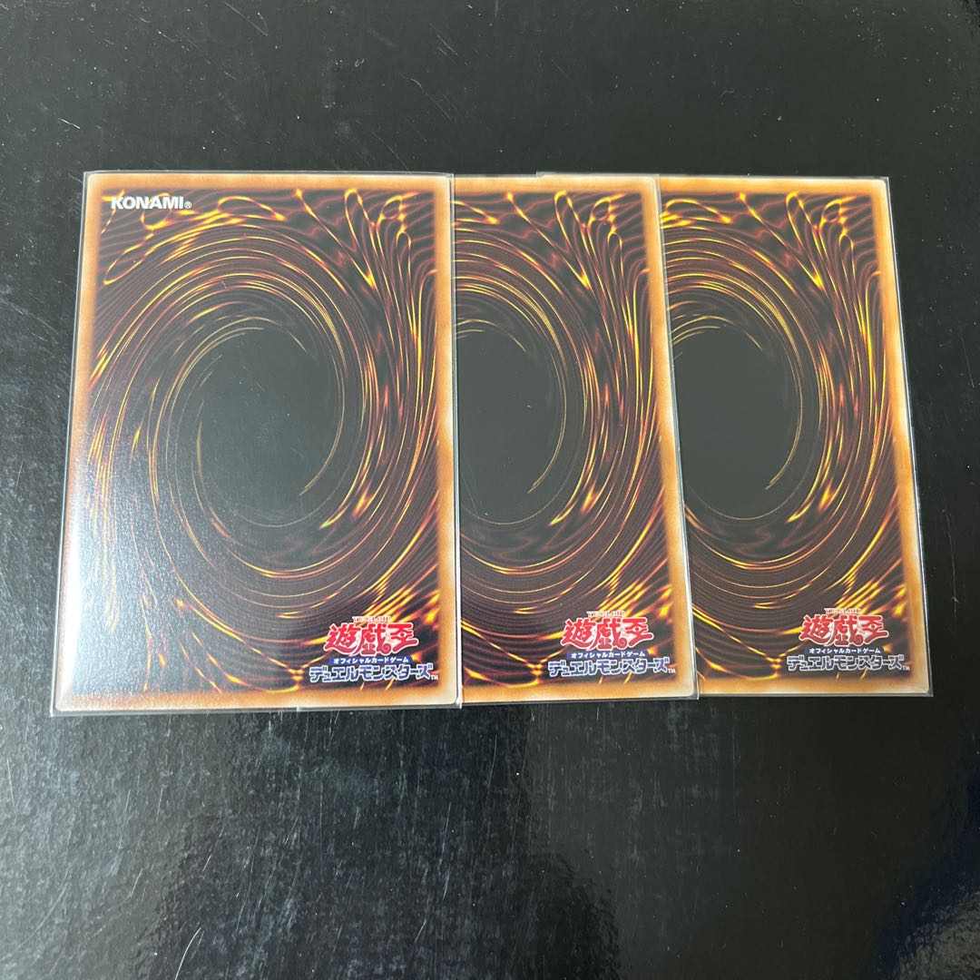 Kshatrira Unicorn Super Rare JP013 Set of 3