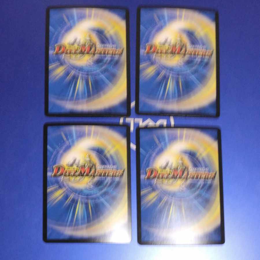 Neshin Manifesto VR 2/95 4 sheets