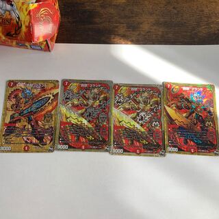 罰怒ブランド　various ver