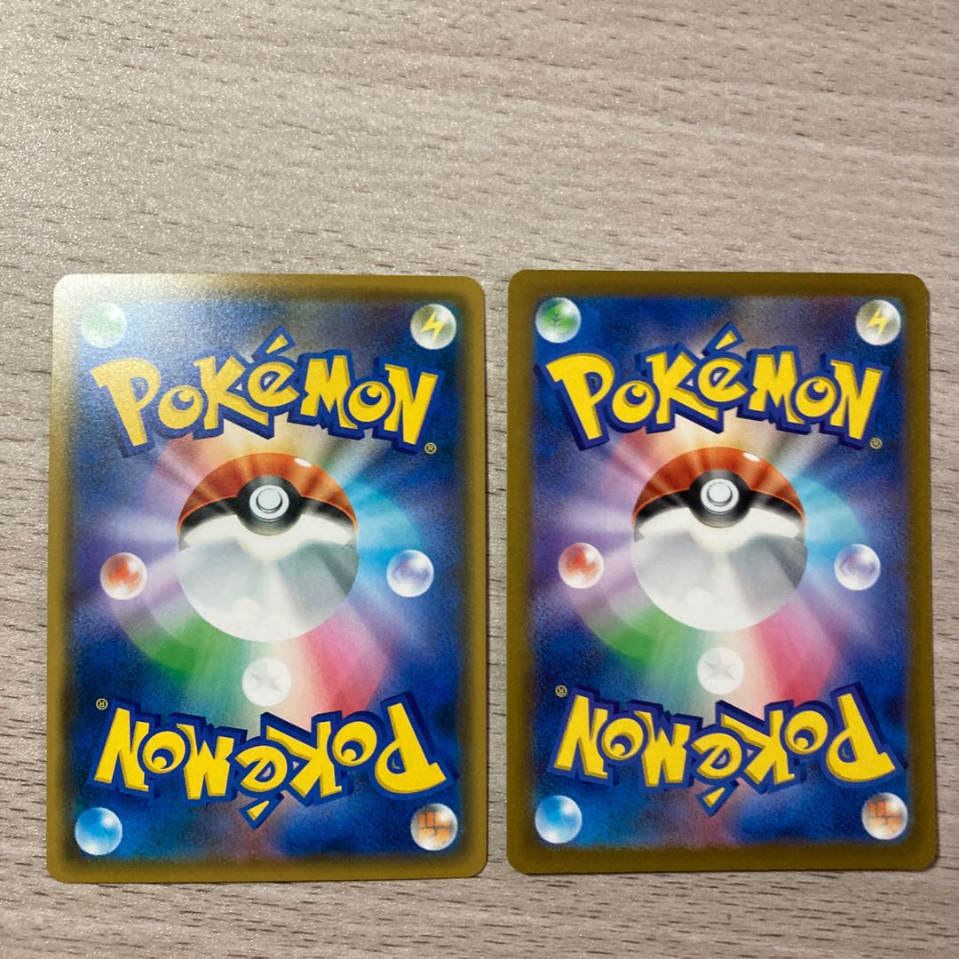 JolteonV TD 130/414 FlareonV